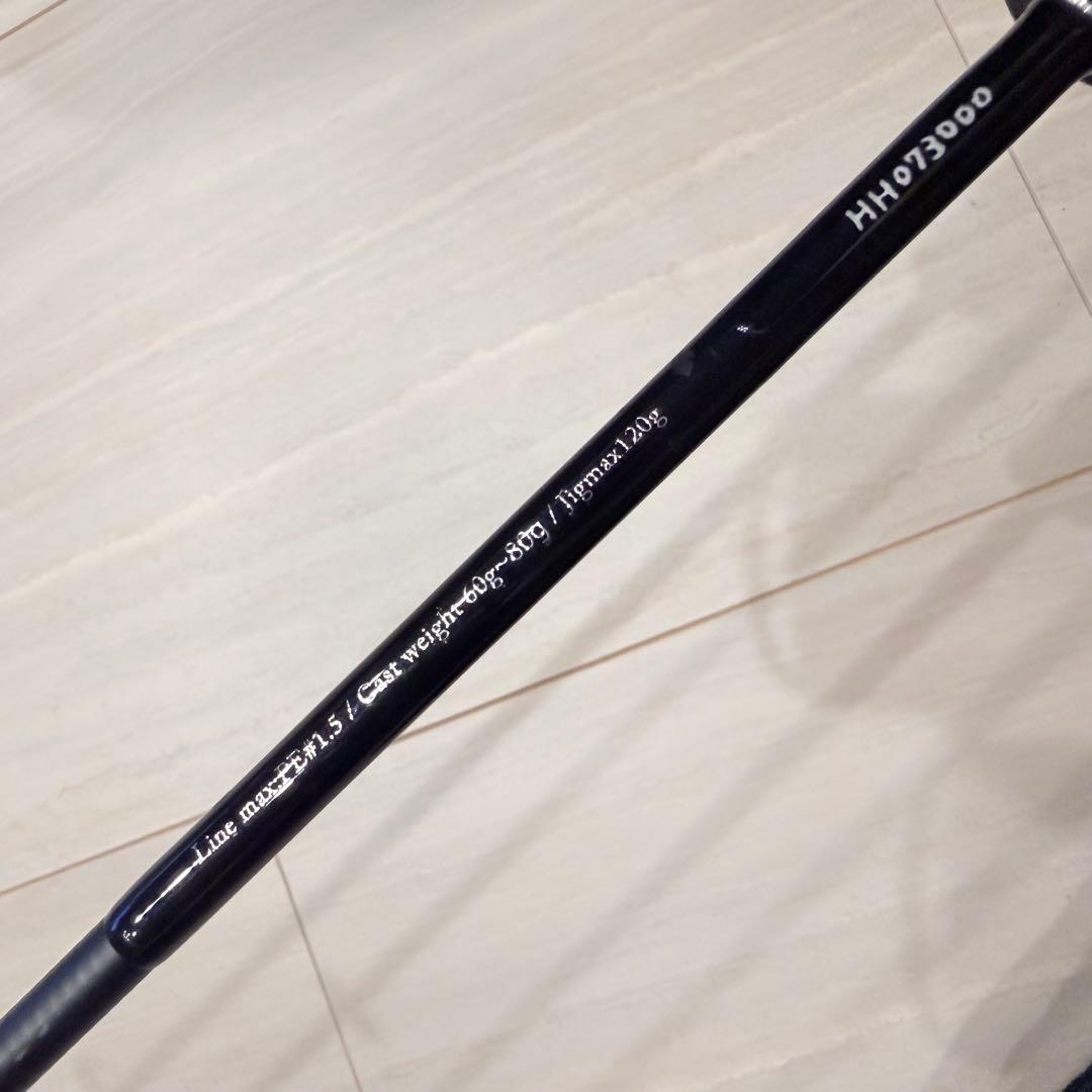 レスターファイン Blade Game ZEUS 64 サワラ　ブレードジギング