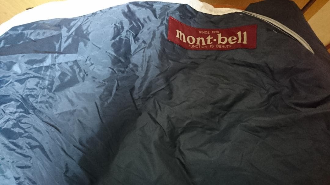 （美品）mont-bell モンベル　クロノスドーム 1型