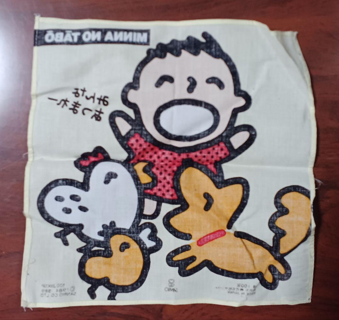 サンリオ　SANRIO　みんなのたあ坊　ハンカチ　まとめ売り