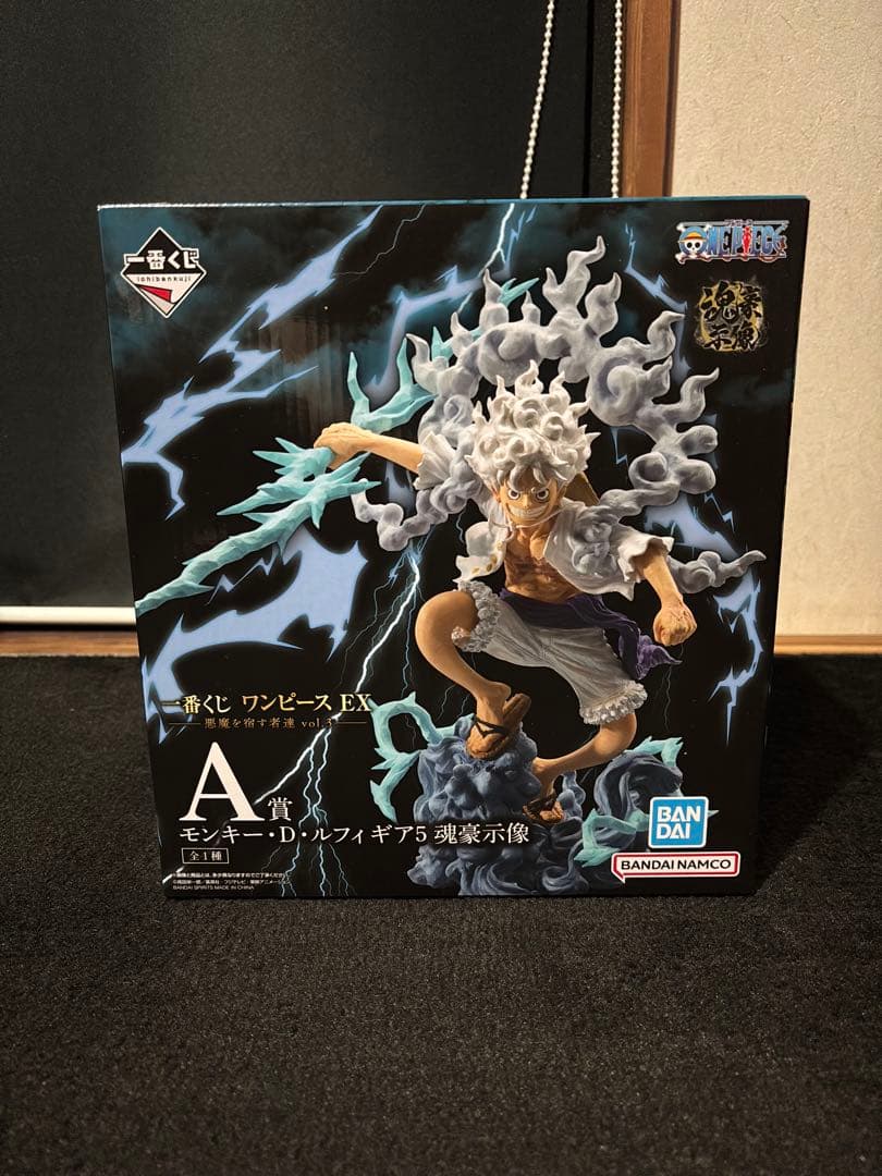 一番くじ ワンピース EX 悪魔を宿す者達　A賞 C賞 Ｄ賞 F賞 ラストワン