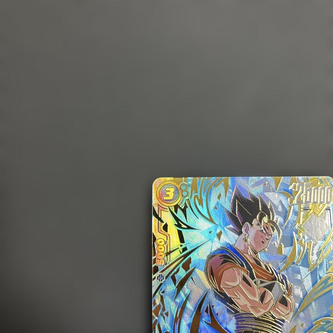 ベジット - アルティメットバトル WINNER SR ★ プロモーションカード