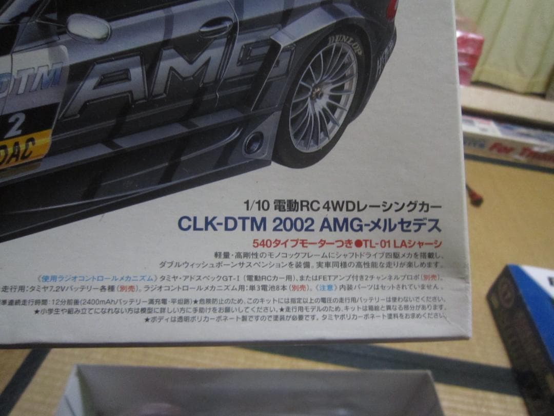 新品 未組み立て 1/10 TL-01 LA 鬼レア CLK-DTM ベンツ