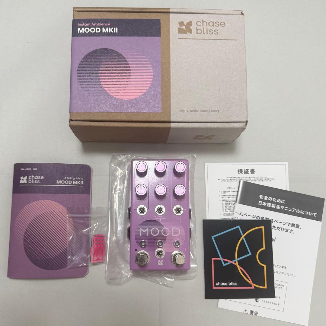 chase bliss mood mk2 数回のみ使用 新品同様