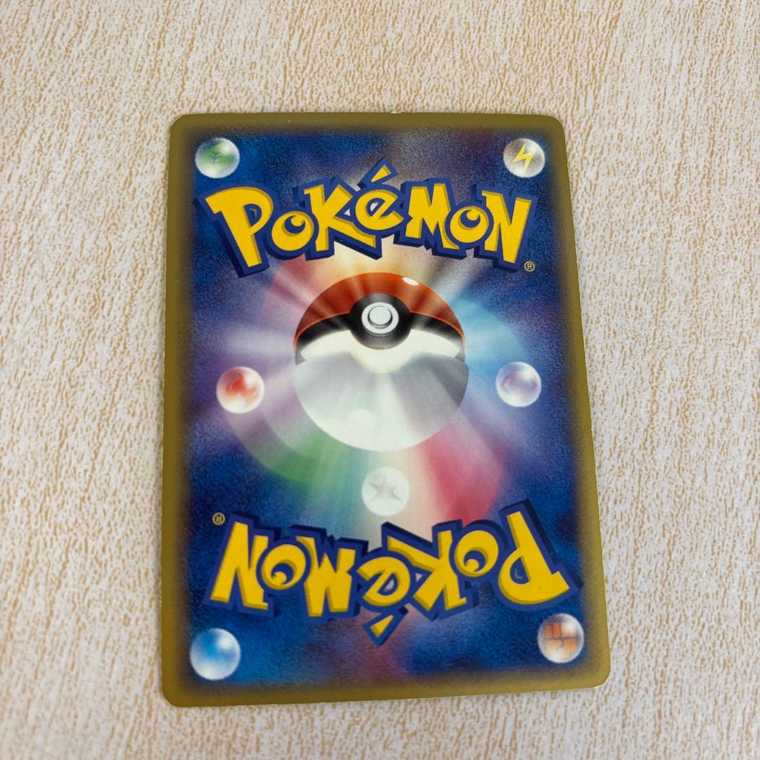 ミュウ ex ギフトボックス ミュウ·ルカリオver. 003/015