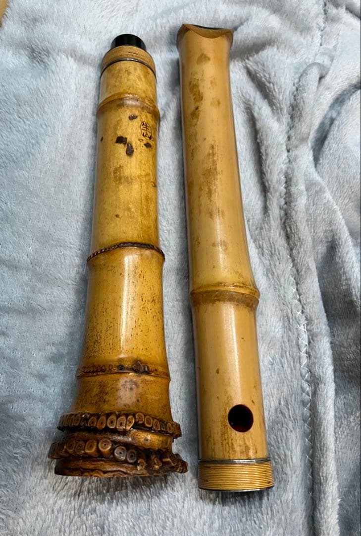 尺八本体 生山銘　都山流　1尺6寸