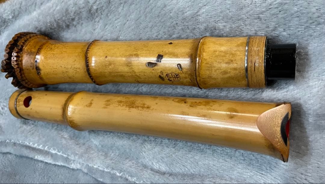 尺八本体 生山銘　都山流　1尺6寸