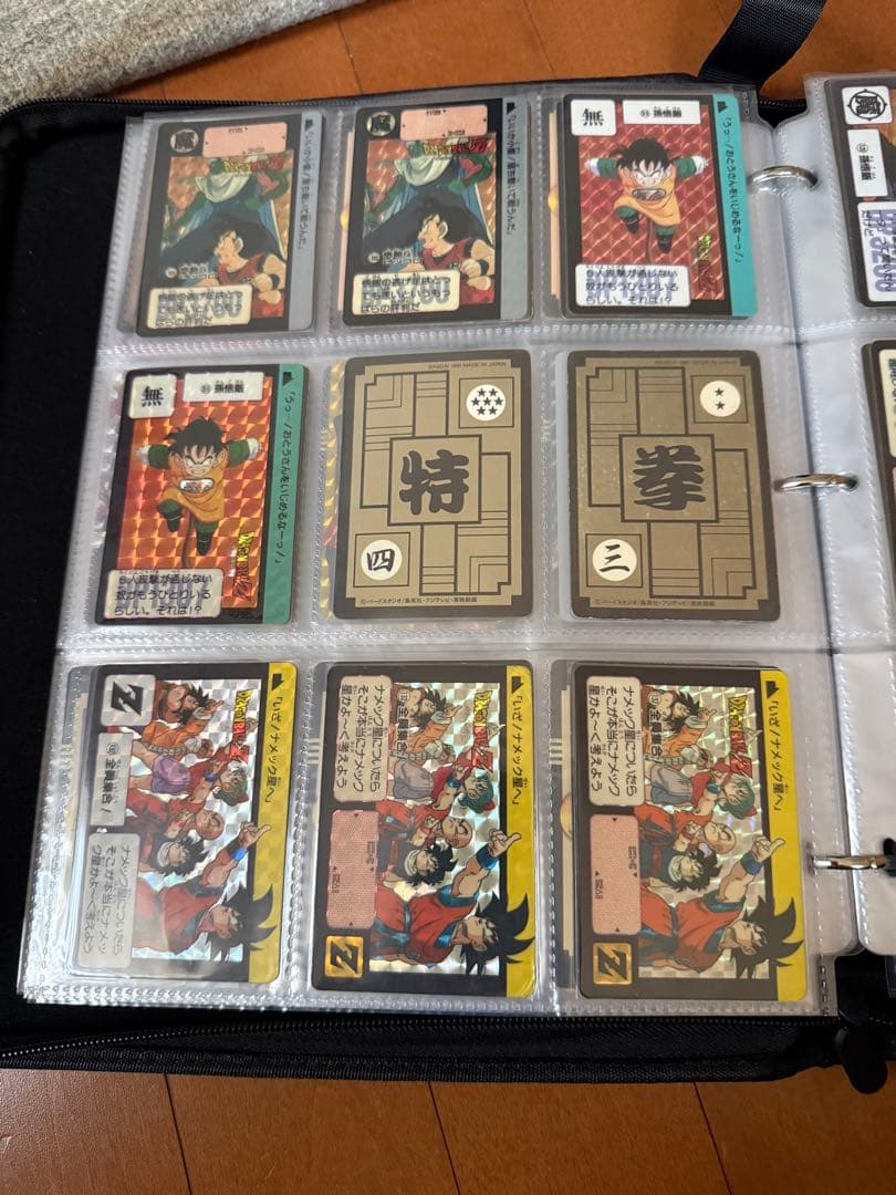 ドラゴンボール　カードダス ばら売り