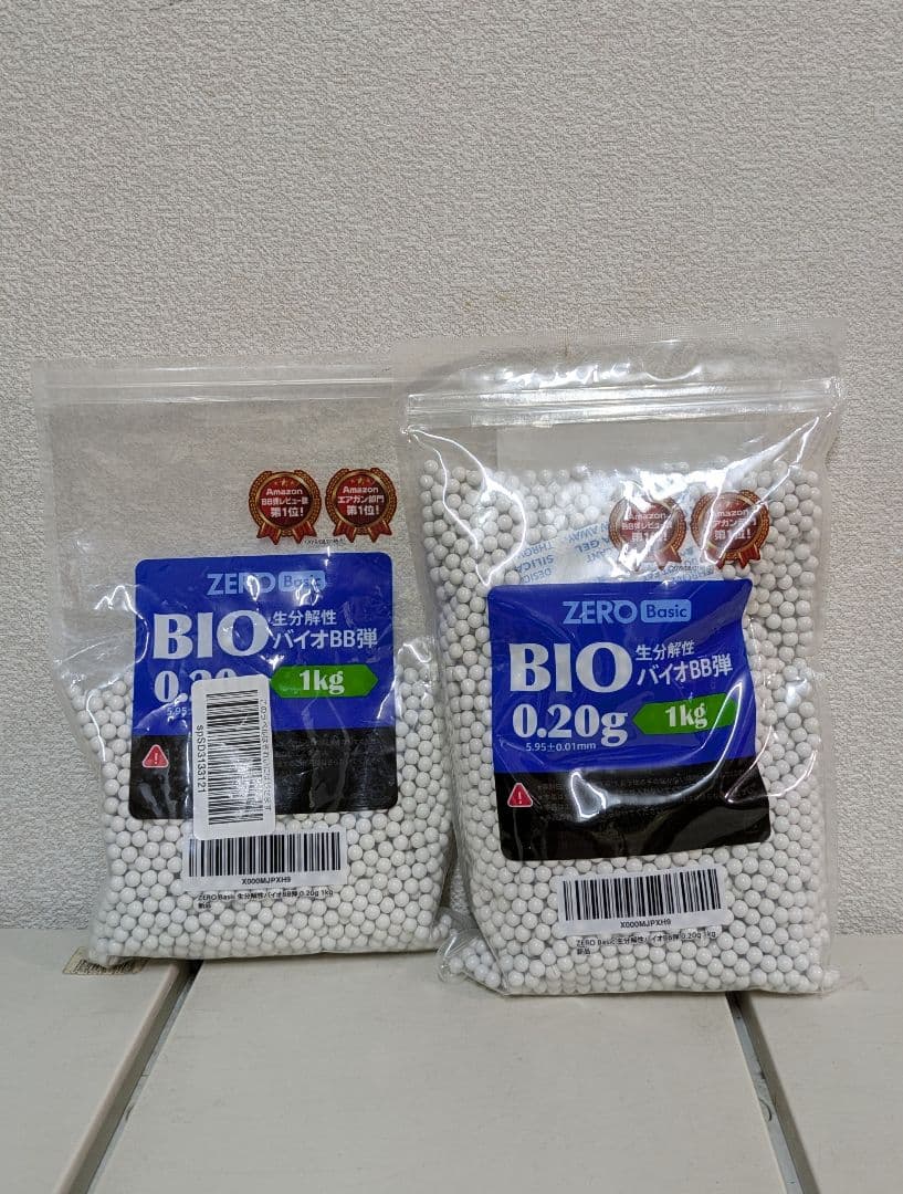 東京マルイ パトリオット