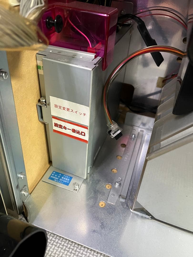 パチスロ実機　エヴァンゲリオン生命の鼓動