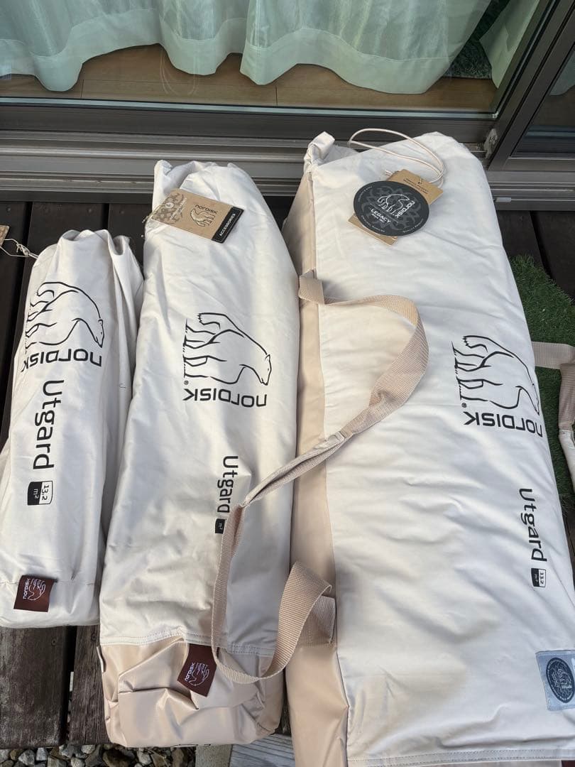 ノルディスク　ウトガルド＋ジップインフロア＋インナーキャビン