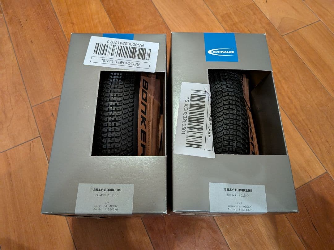 シュワルベ ビリーボンカーズ