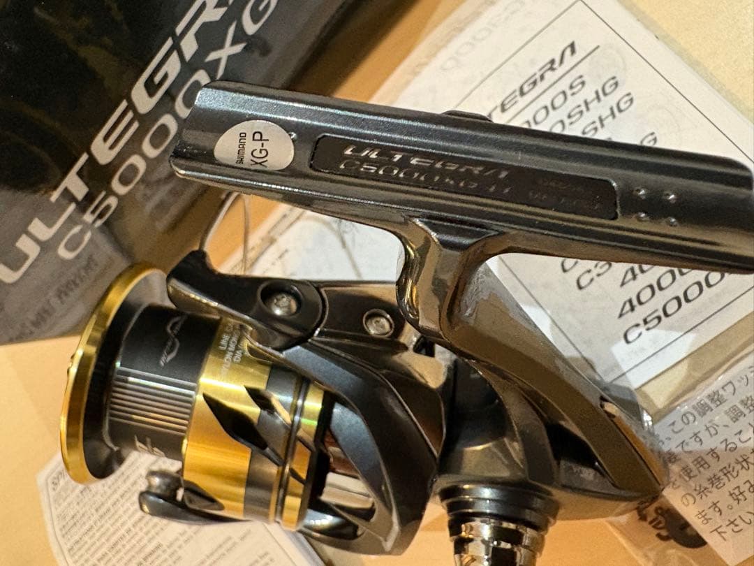 シマノ(SHIMANO) スピニングリール 25アルテグラ C5000XG