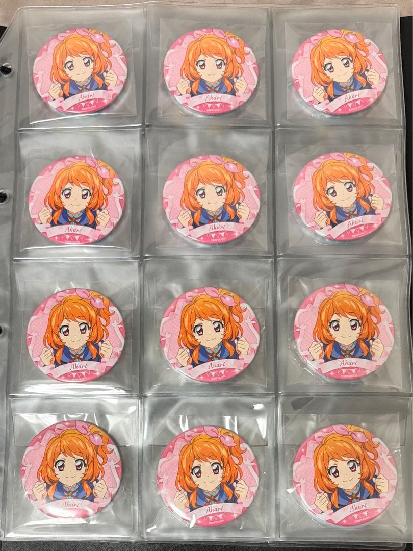 アイカツ　大空あかり バースデー缶バッジx12点