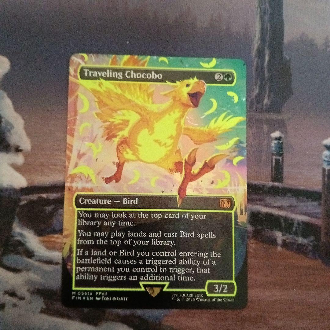 MTG 旅するチョコボ Traveling Chocobo ネオンインク黄色