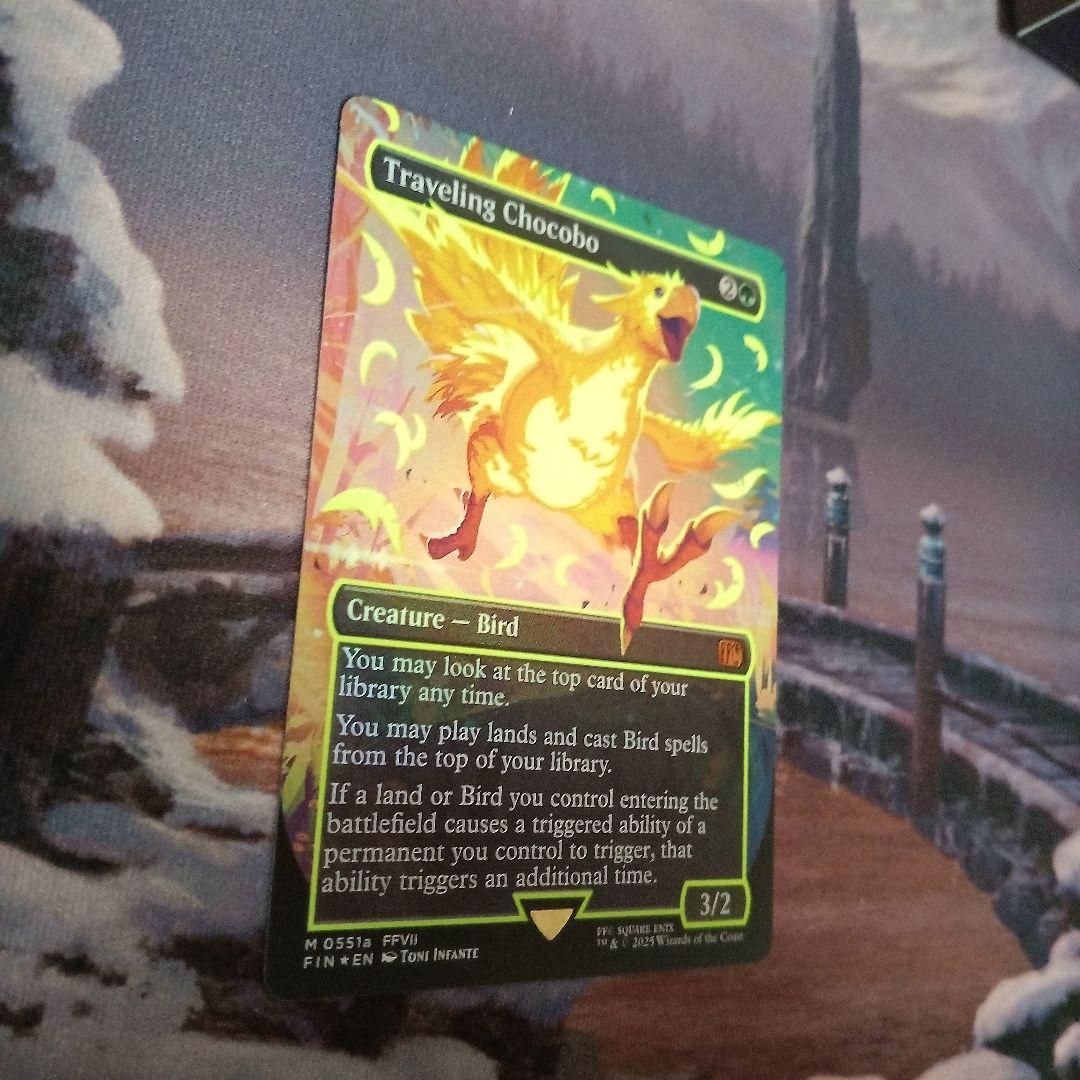 MTG 旅するチョコボ Traveling Chocobo ネオンインク黄色