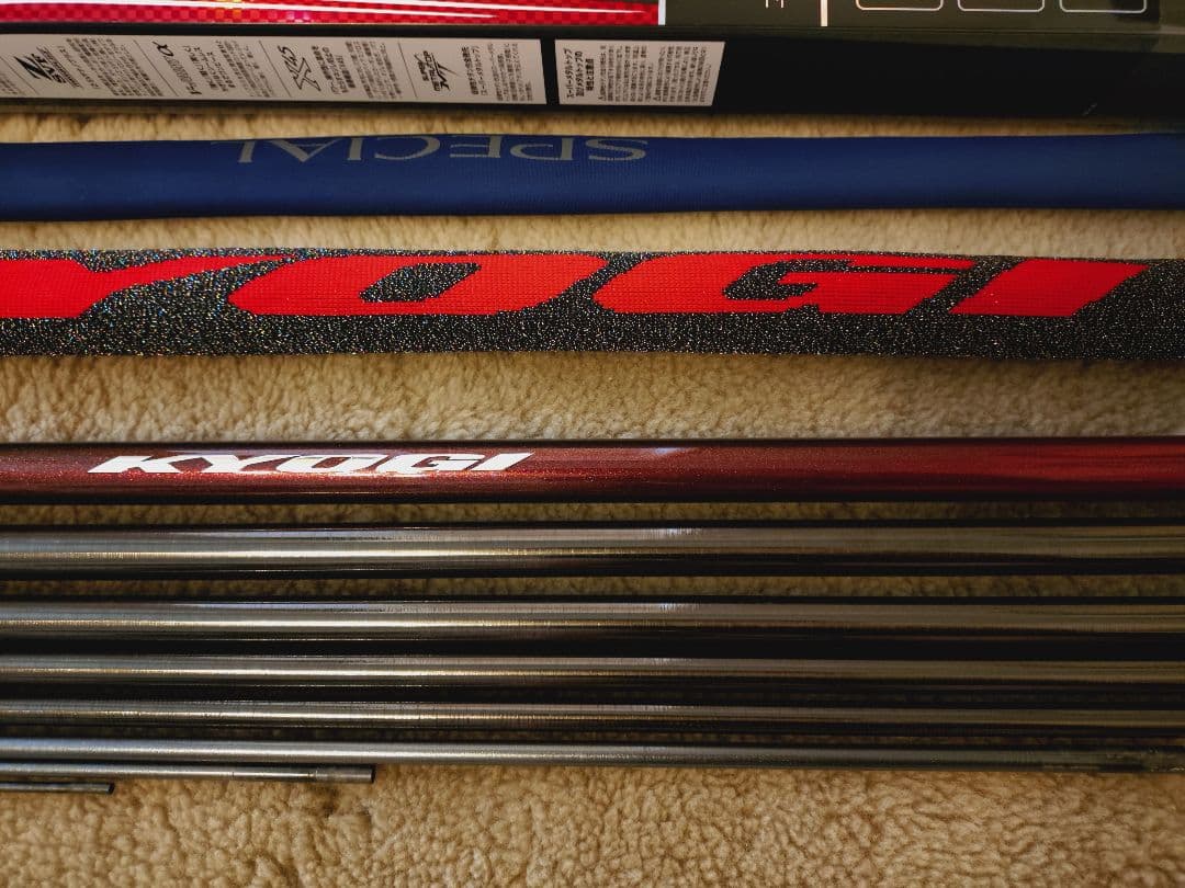 鮎竿　ダイワ銀影競技 AH85