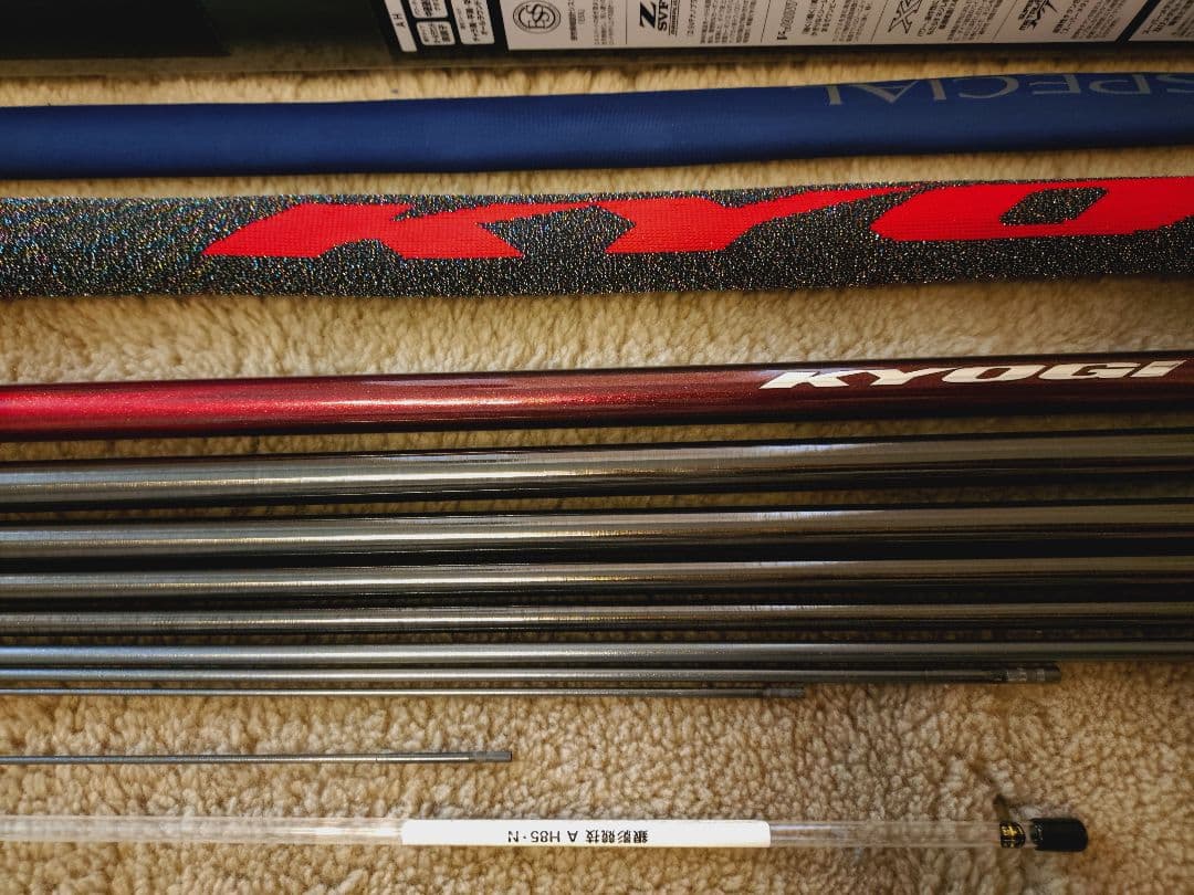 鮎竿　ダイワ銀影競技 AH85