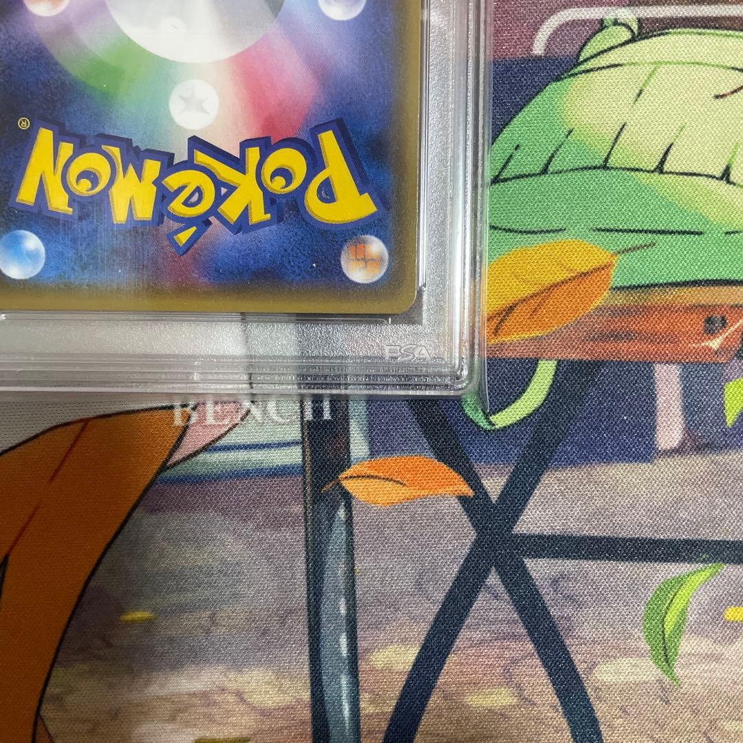 ゲンシグラードンEX PSA10