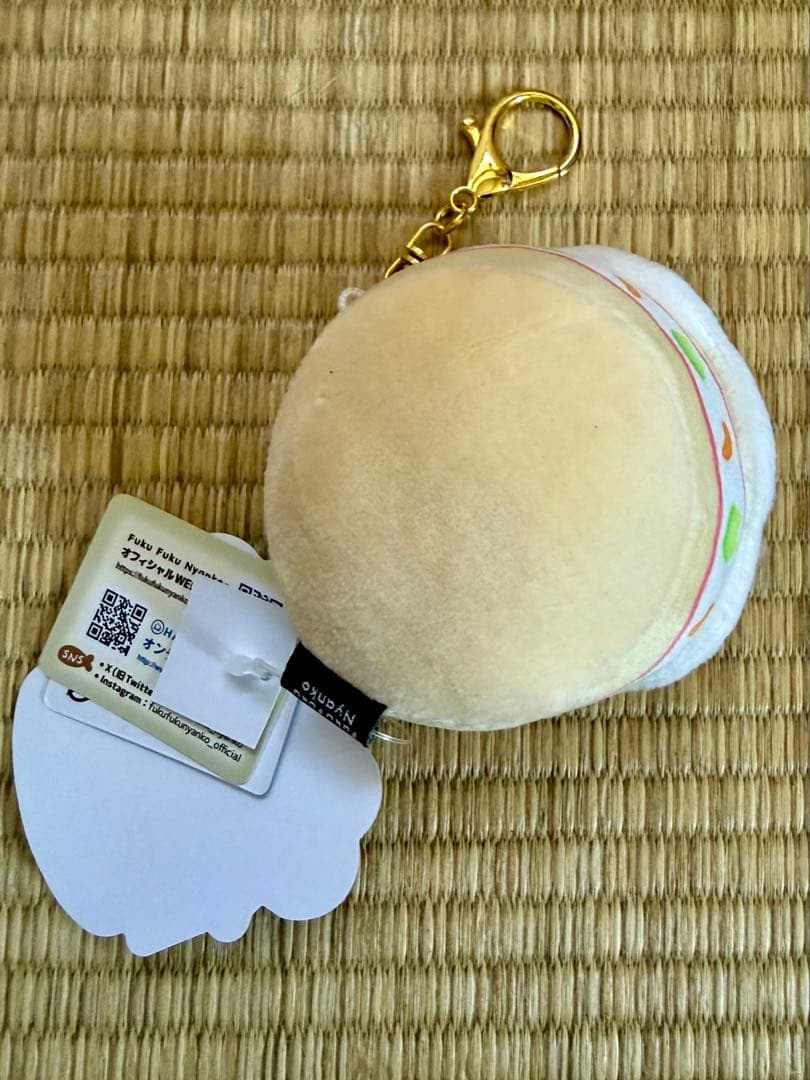 ハピンズ　ふくふくにゃんこ　バースデーケーキストラップ　コンプリートセット