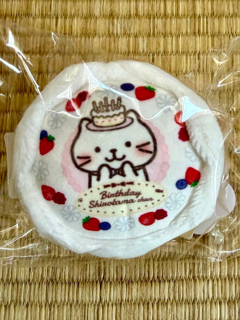 ハピンズ　ふくふくにゃんこ　バースデーケーキストラップ　コンプリートセット