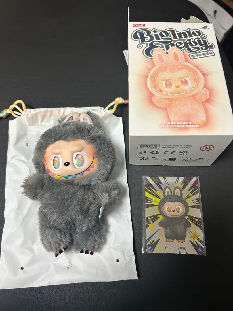 ラブブ　シークレット　正規品