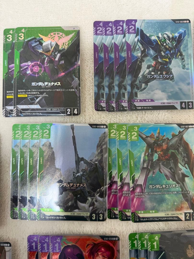 ガンダムカードゲーム　ゴッドデッキ　ソレスタルドライブ　パラレル　ST07