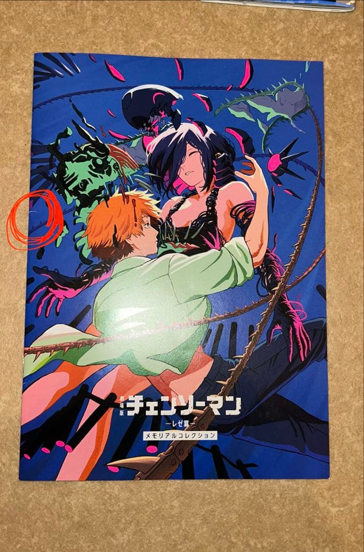 チェンソーマン レゼ篇　映画入場者特典　　　　第1〜７弾　コンプセット