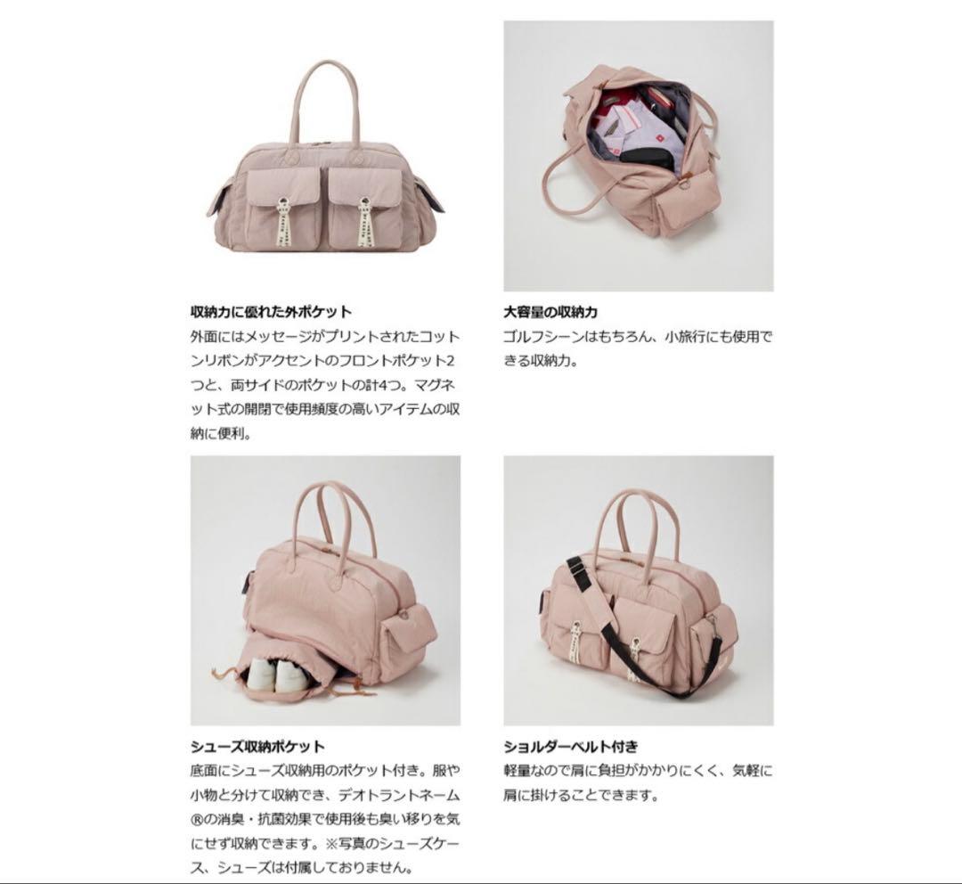 ONOFFボストンバック　ダスティピンク