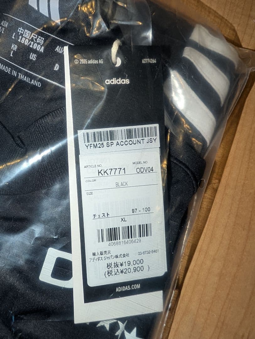 f*a様 adidas KK7771 2025 横浜Fマリノス スペシャルユニフ