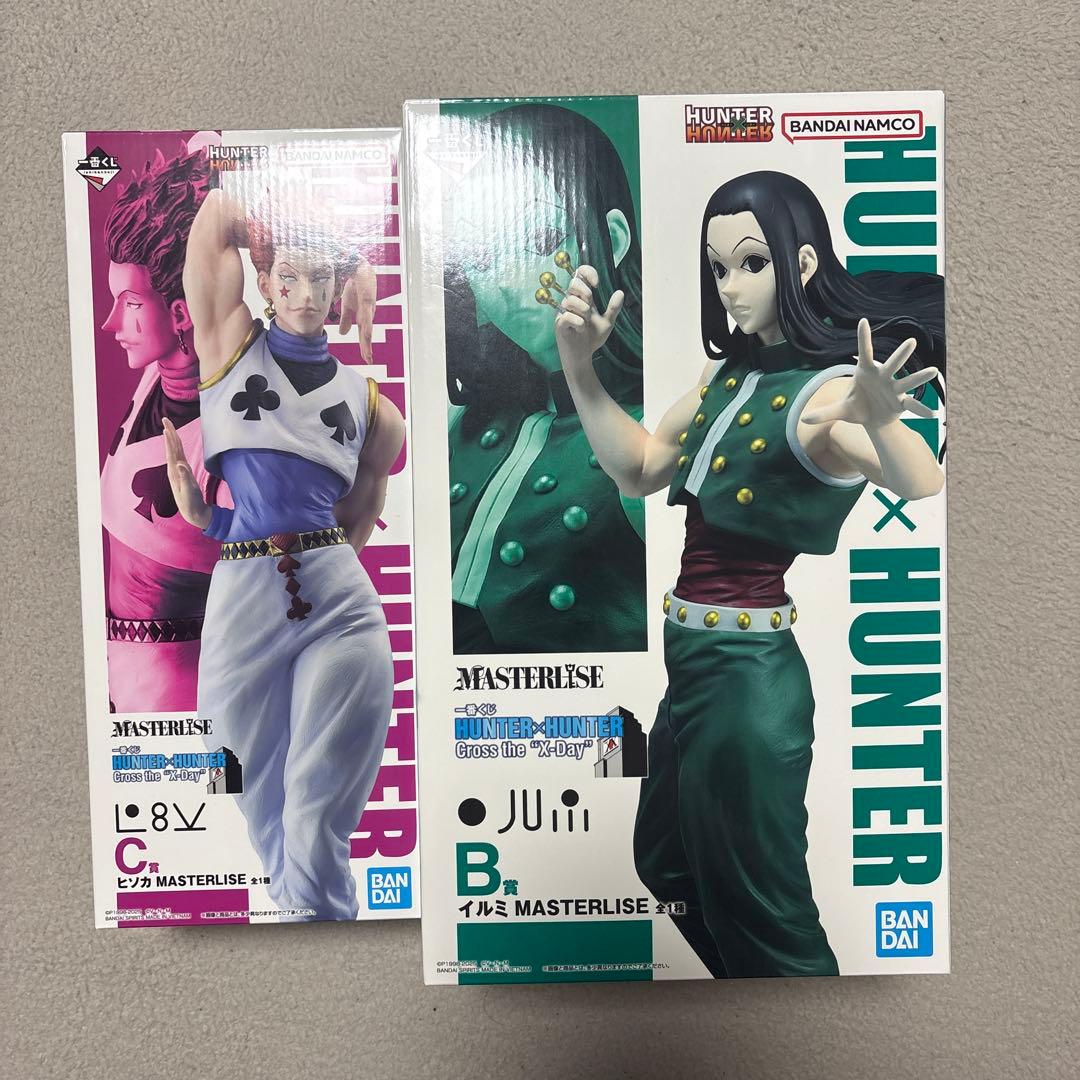 一番くじ HUNTER×HUNTER ヒソカ&イルミ＋下位賞