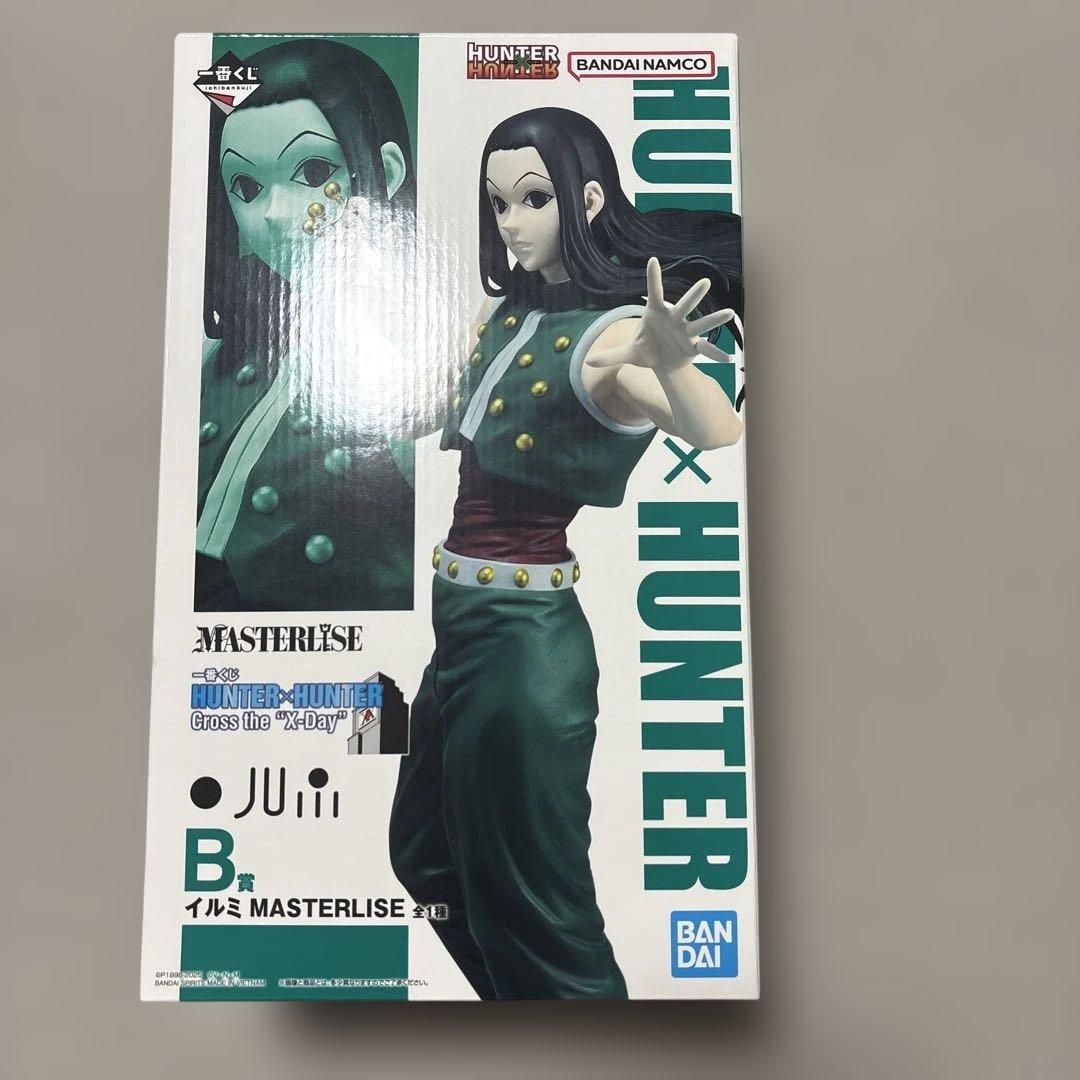 一番くじ HUNTER×HUNTER ヒソカ&イルミ＋下位賞