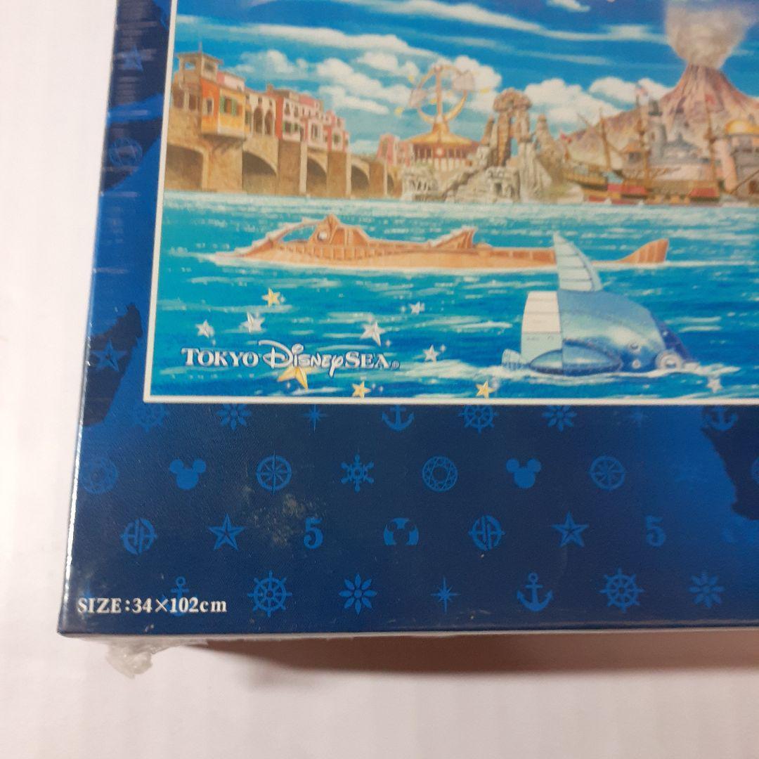 廃盤 未開封　東京ディズニーシー ５周年記念 限定　950ピース ジグソーパズル