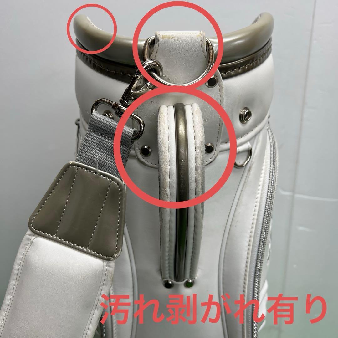 マンシングウェア　Munsingwear キャディバッグ 8インチ　レディース