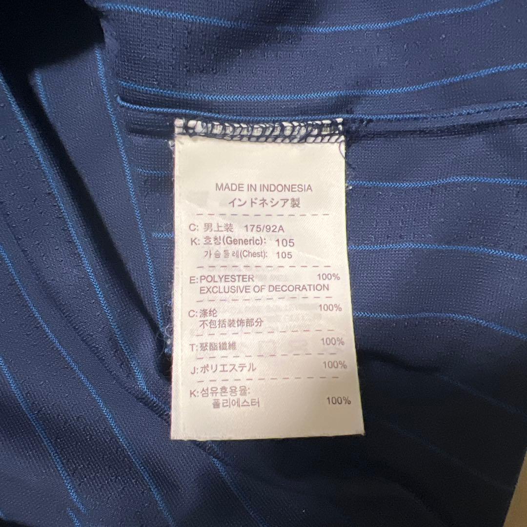 Nike Arsenal ネイビー ストライプシャツ