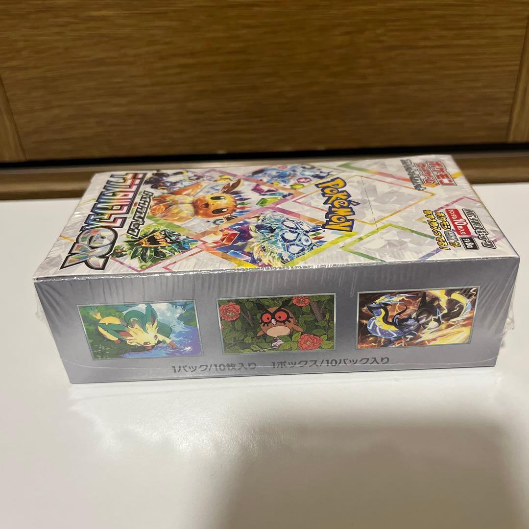 ポケカ box テラスタルフェスex 新品未開封シュリンク付き商品