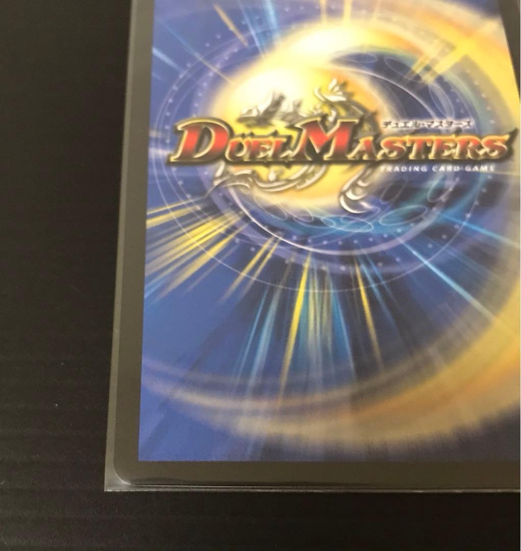 ヒロインベスト 本能寺カレン＆カオスマントラ-裏切りのヒロイン-漫画シク