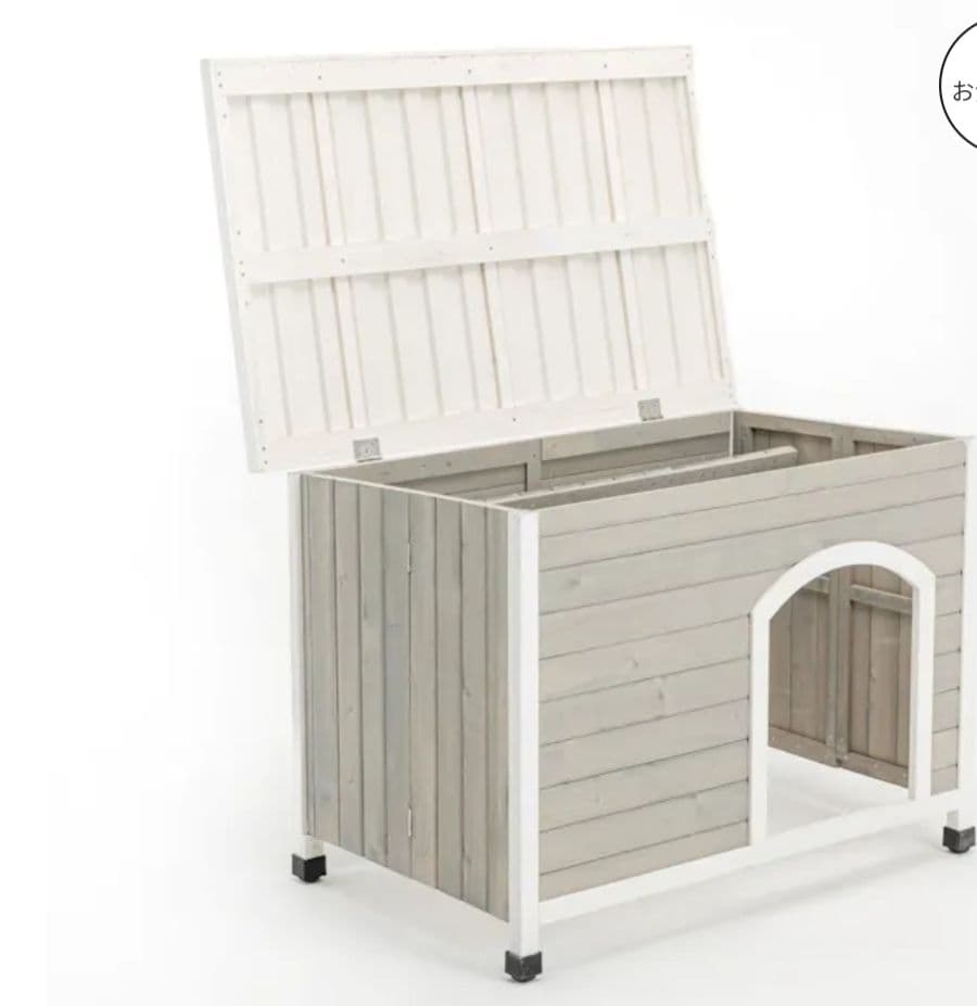 木製犬小屋 蓋付き