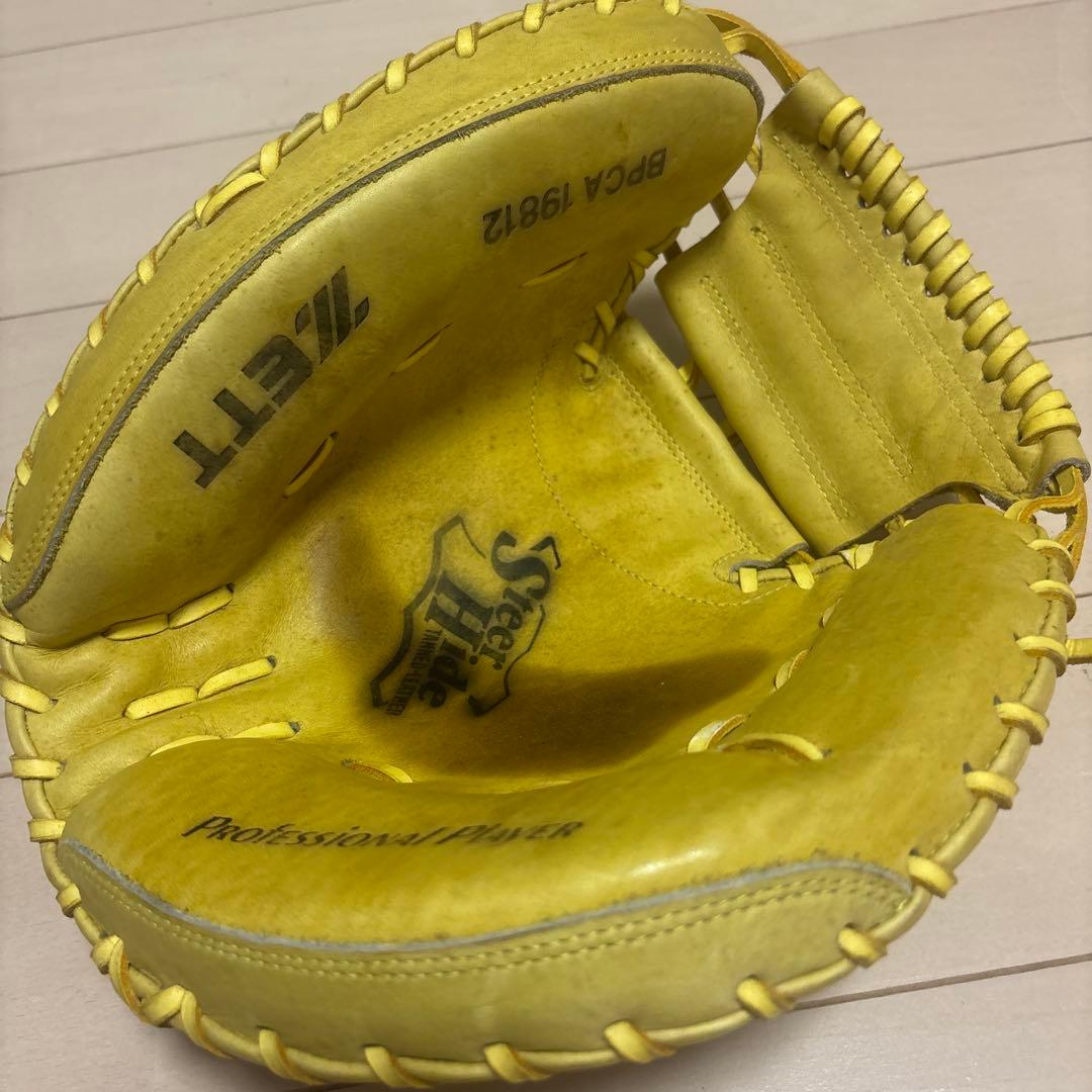 キャッチャーミット軟式