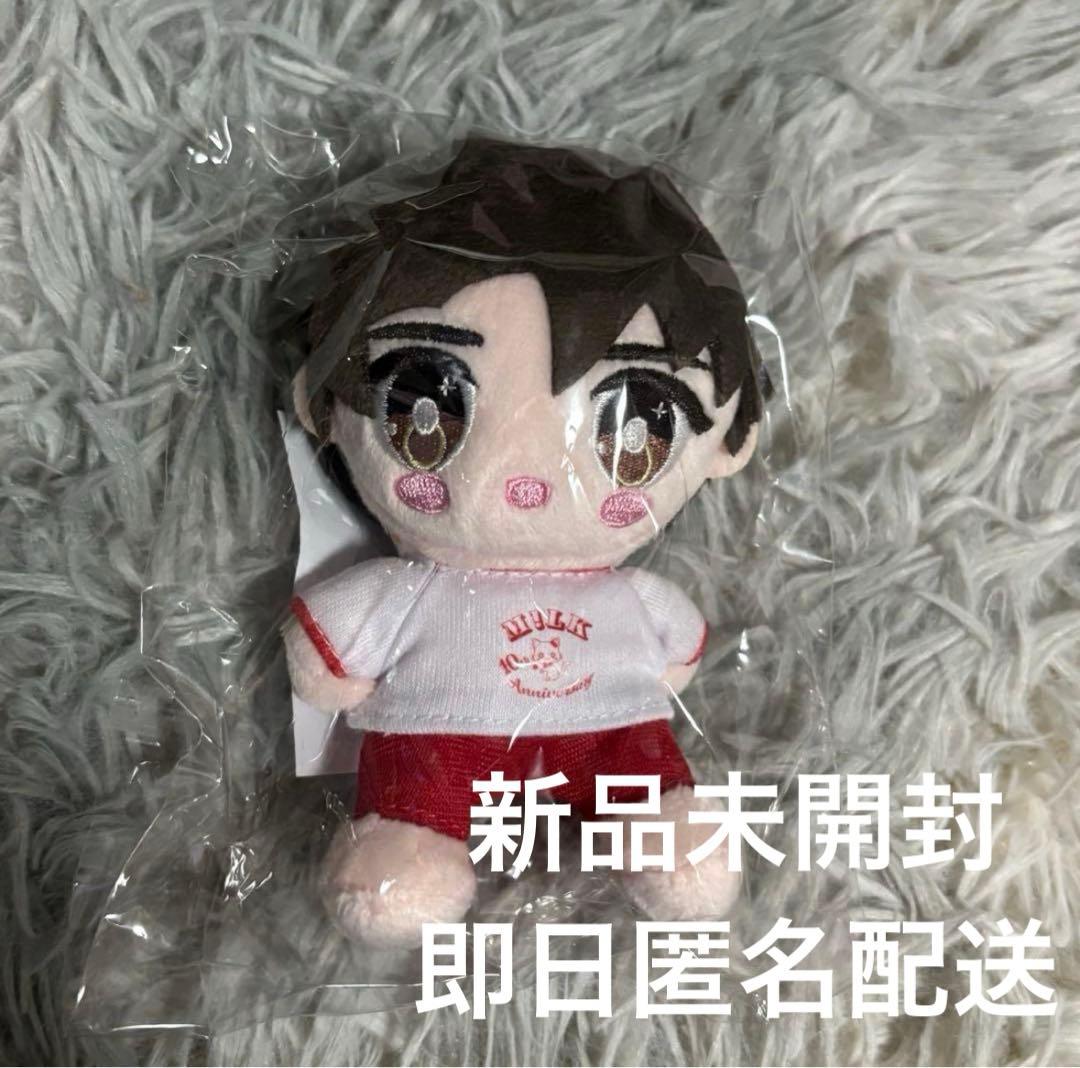 M!LK 曽野舜太　ぬいぐるみ キャンドリ