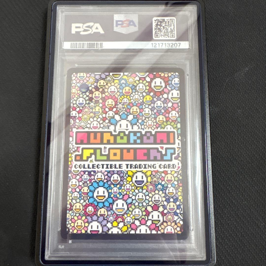 【PSA8】朝ぼらけちゃん（英語版）108フラワーズ　村上隆　SP-114