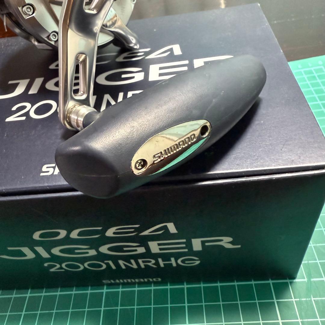 リール SHIMANO OCEAN JIGGER 2001NR HG