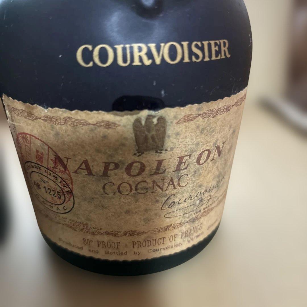 未開封　古酒　ナポレオンコニャック 2本セット