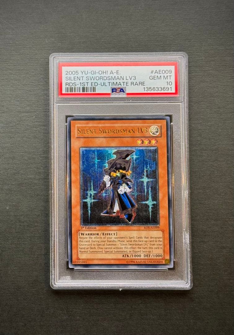 【PSA10】サイレント・ソードマンＬＶ３　旧アジアレリーフ　亜レリ　遊戯王