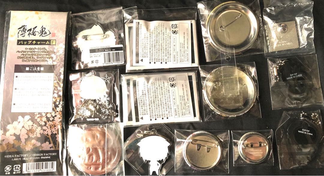 薄桜鬼 バッジ マグネット ストラップ チャーム 風間