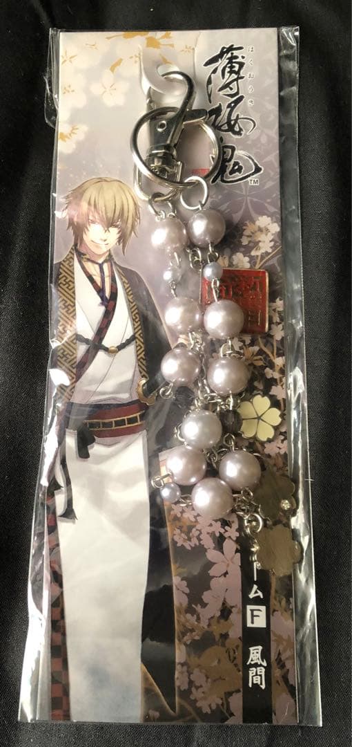 薄桜鬼 バッジ マグネット ストラップ チャーム 風間