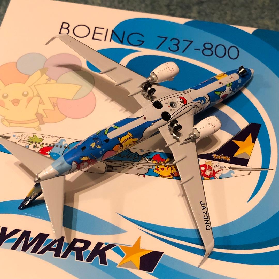 SKYMARK 737-800 ポケモンジェット スカイマーク Phoenix
