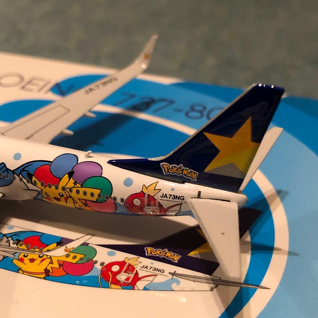 SKYMARK 737-800 ポケモンジェット スカイマーク Phoenix