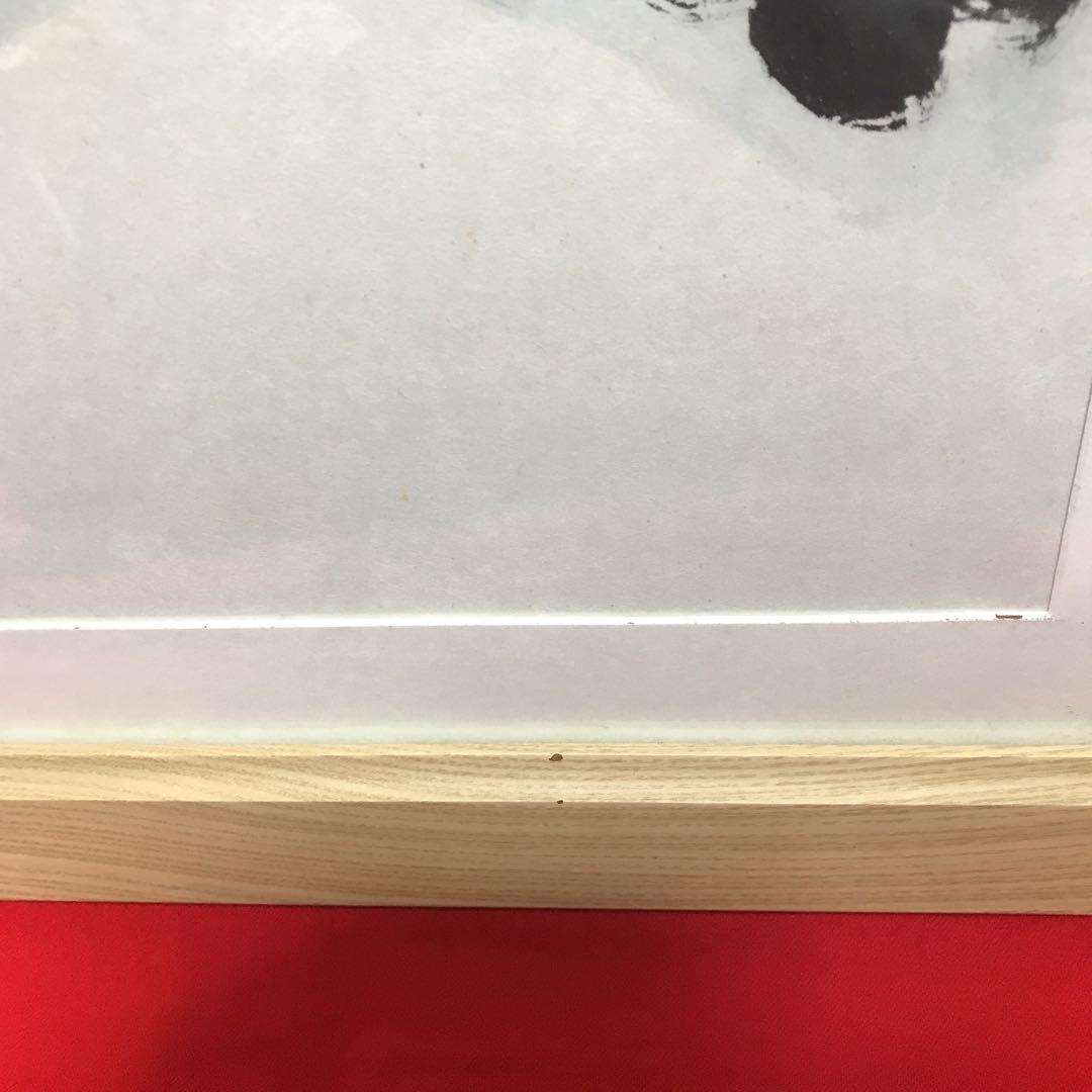 互いに睨めっこしてる凄い達磨大師‼️額入り達磨大師絵像■優れ物■