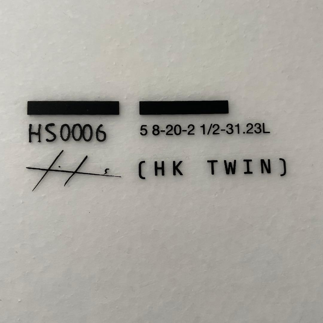 サーフィン・ボディボード HAYDENSHAPES HYPTO KRYPTO TWIN 5.8