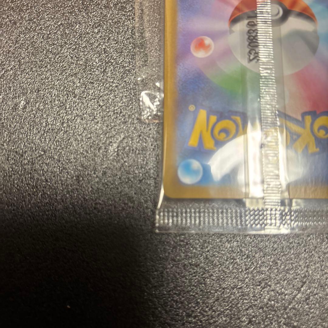 ポケモンカード ビクティニ　BWR プロモ　安心鑑定購入品